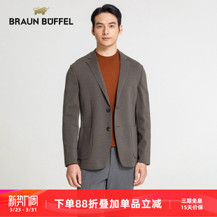 都市休闲西服商务通勤便服单西西装 布兰施男士 外套 BUFFEL BRAUN