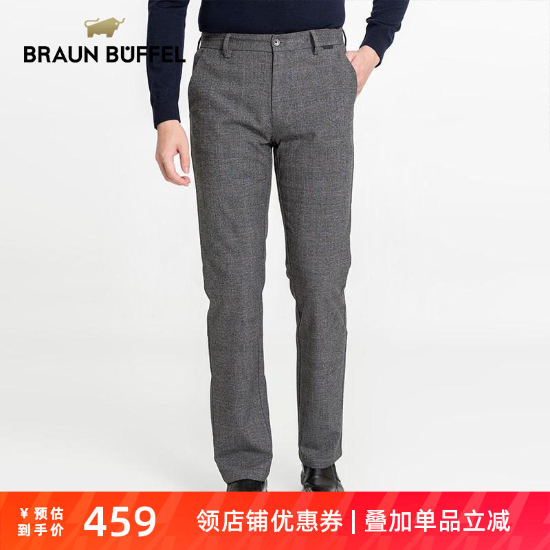 商務休閑褲布蘭施西褲長褲