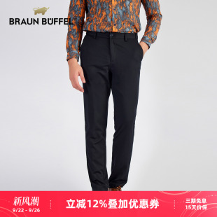 休閑褲 BRAUN 男式 都市商務百搭垂墜感休閑長褲 BUFFEL 布蘭施男士