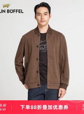 BRAUN BUFFEL/布兰施男士时尚潮流棒球领保暖夹克通勤防风外套