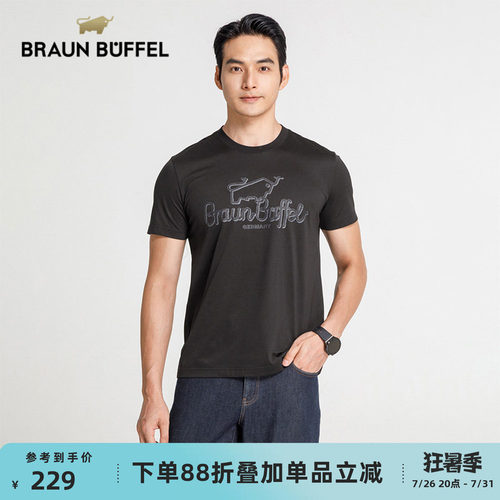 布兰施男士都市时尚印花圆领T恤