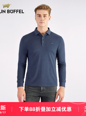 布兰施男士长袖Polo衫春季新款翻领打底上衣男潮流休闲商务T长款
