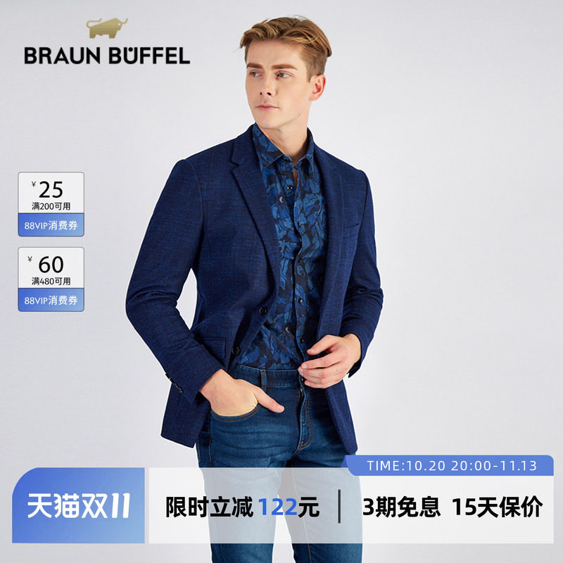 BRAUN BUFFEL布兰施男士商务休闲西服修身西装外套都市职业通勤