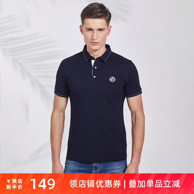 BRAUN BUFFEL/布兰施男士纯棉透气轻薄纯色POLO衫男式短袖T恤