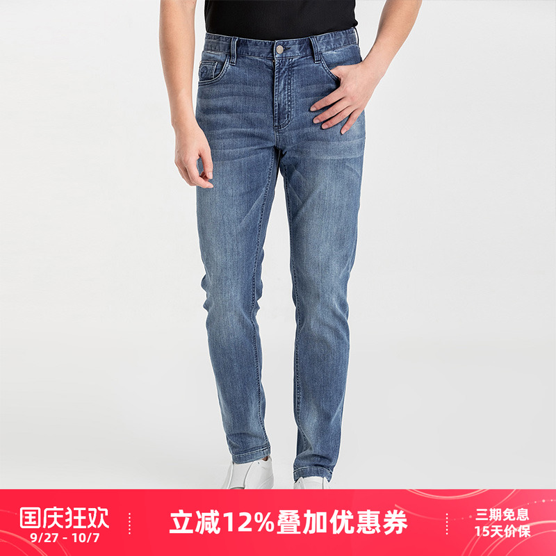 布兰施男士宽松牛仔裤直筒弹力