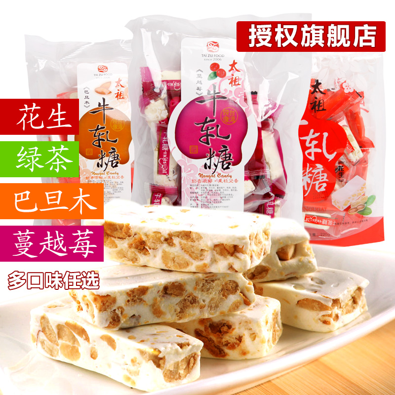 网友分享在meiguo.com的图片