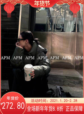 清货价！499直降【APM】简约面包羽绒服外套(可拆帽子)90%白鸭绒