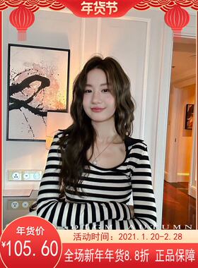 秋上新!【DIGM】韩系复古小翻领设计撞色条纹显瘦针织衫  12212#