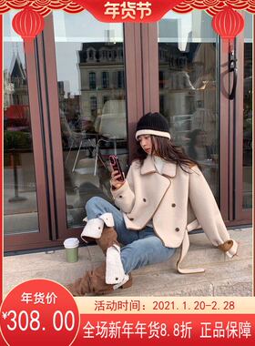 清仓处理!【F.THREE三姐妹】拼皮质感柔软短外套(配腰带)  18310#