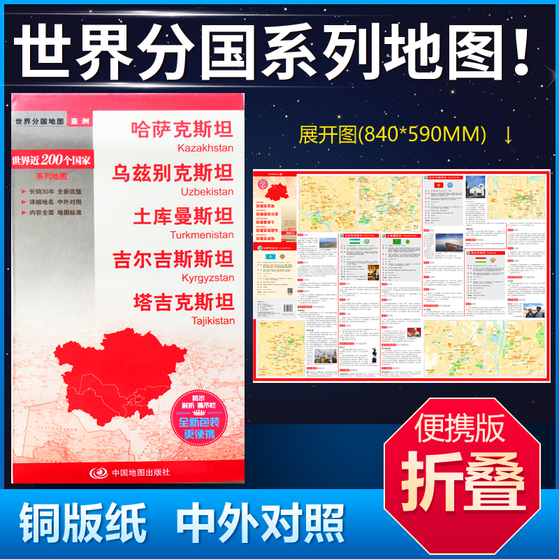 ۻ㣺2024˹̹ͼ ȱ˹̹ ˹̹ͼ ˹̹ͼӢ˫渲Ĥ۵ѧֹϵ