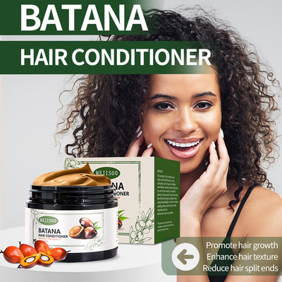 外贸跨境BATANA HAIR CONDITIONER巴塔纳发膜140g柔顺滋润护发素