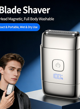 Pocket Triple Blade Reciprocating Shaver For Men Daily Use