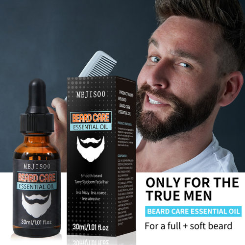 全英文版跨境外贸BEARD CARE ESSENTIAL OIL男士胡须护理精油