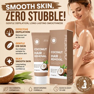 亚马逊COCONUT SMOOTHING DEPILATORY CREAM椰子丝滑毛 膏厂家