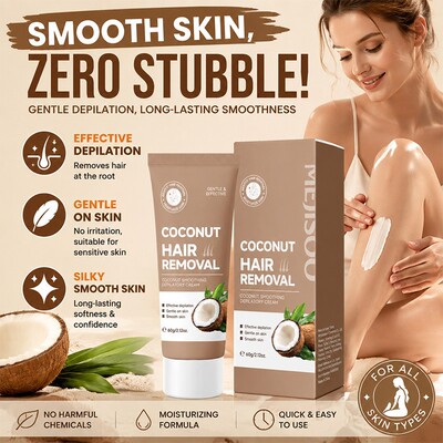 亚马逊COCONUT SMOOTHING DEPILATORY CREAM椰子丝滑毛 膏厂家
