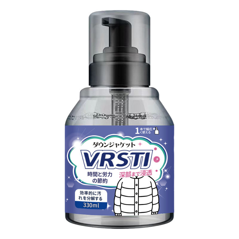 VRSTI羽绒服渗透清洗剂植物萃取有效去污去渍清洁不伤衣防静电图片