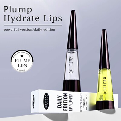 外贸跨境Daily Edition Lip Plumper滋润保湿尖头丰唇油现货