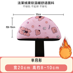 电动车座套冬季通加绒加厚电瓶车坐垫爱玛雅迪新日小刀半月形靠背