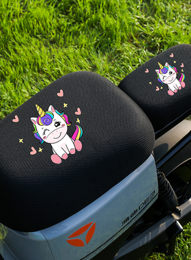 雅迪DM6DE3DT6DE8liDQ6电动车坐垫套雅迪通用防水台铃TL2防晒座罩