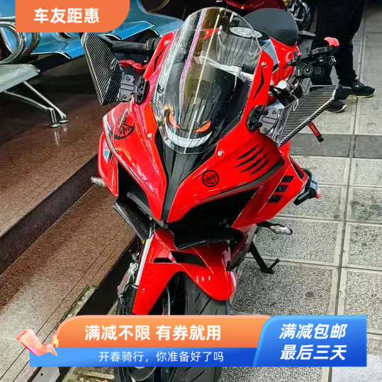 24款赛550s下唇后视镜改装