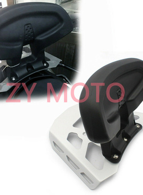 适用宝马F650GS F800GS F700GS F800GS ADV行李架货架黑色后靠背