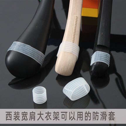木衣架防滑套服装店衣架防滑圈硅胶透明螺纹圈防护套塑料衣架防滑