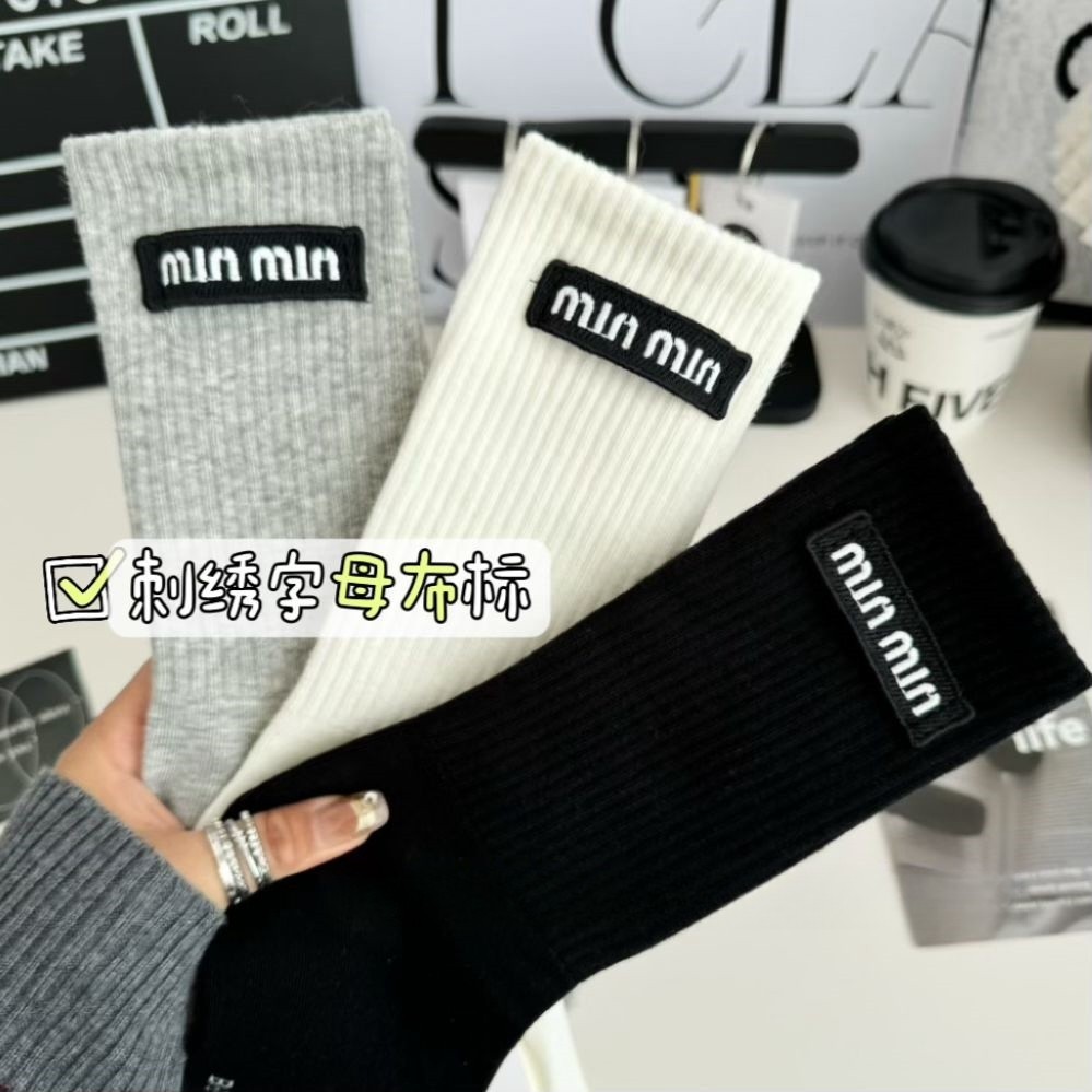 2025年新款欧货袜子女刺绣字母布标高筒秋冬款纯色袜子棉ins百搭,女士内衣/男士内衣/家居服,长筒袜,淘宝优惠券,粉丝福利购,淘宝优惠卷