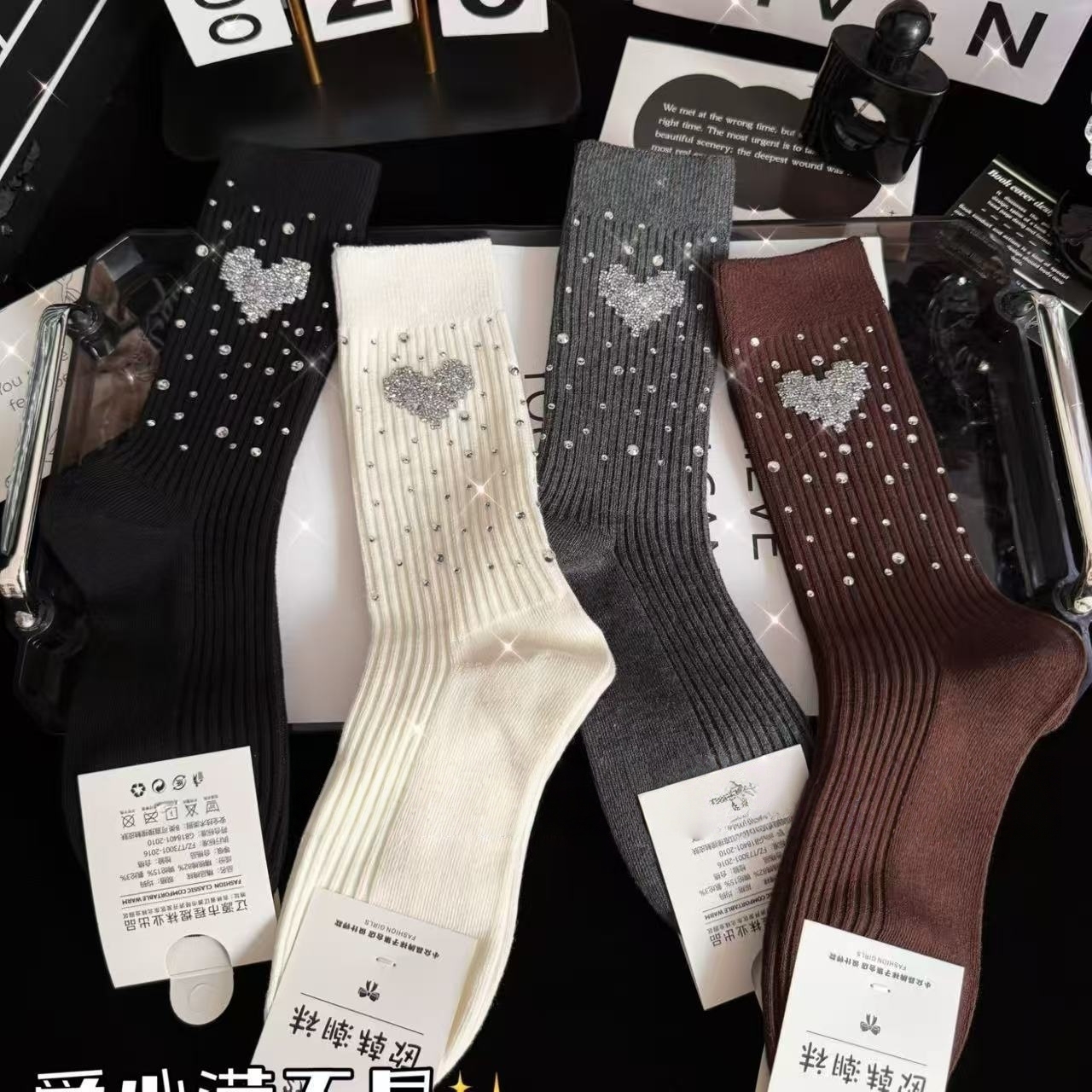 2025秋冬新款满天星长筒袜