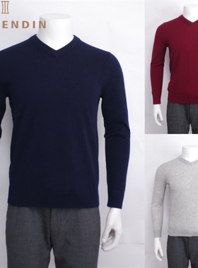 卡尔丹顿男装羊绒套头毛衣商务休闲纯色羊毛衫KALAM4120专柜3680
