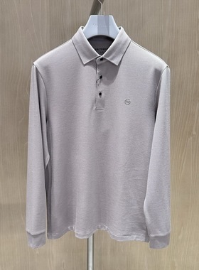 卡尔丹顿男装2024秋冬商务翻领长袖T恤两色KEAW10518FAC9吊牌1980