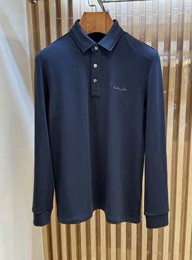 卡尔丹顿男装2025秋冬商务翻领针织T恤长袖3色LFRW10504专柜2680