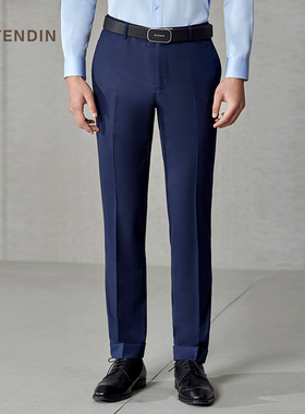 卡尔丹顿春夏绵羊毛直筒套西配裤KAAS22609专柜1900