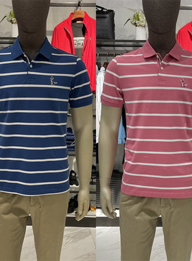 华斯度VASTO男装2022春季条纹POLO衫短袖T恤21Y051075专柜1386