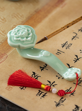 玉如意陶瓷摆件书房笔搁镇纸