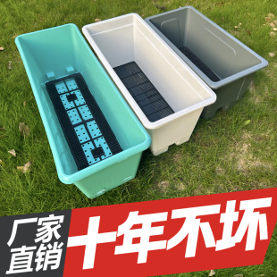 高架桥大花盆塑料长方形工程花箱不锈钢花槽天桥PP户外室外挂道路