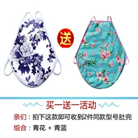 Nam và nữ trưởng thành Ai nhung bảo vệ bụng chống lạnh với moxib phỏng vải che eo bông bảo vệ ấm rốn quấn bụng tạp dề - Bellyband đồ lót nữ