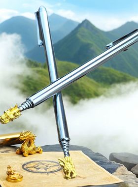 龙头折叠寻龙尺加长杨公寻龙棒探龙针不锈钢天线高精度点穴探测仪