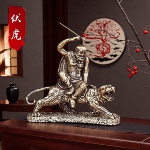 纯黄铜伏虎罗汉摆件镇宅金属铜像大号十八罗汉佛像雕像桌面非石雕