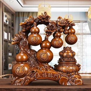饰品乔迁新居礼品 五福临门发财树葫芦招财摆件金蟾客厅酒柜玄关装