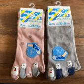 两双装 外贸出口女士短袜卡通印胶棉五指袜女款 可爱纯棉分趾袜子