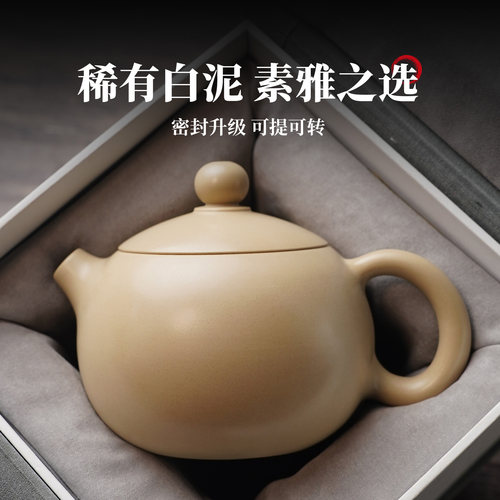 【20年老店】云南建水紫陶手工壶