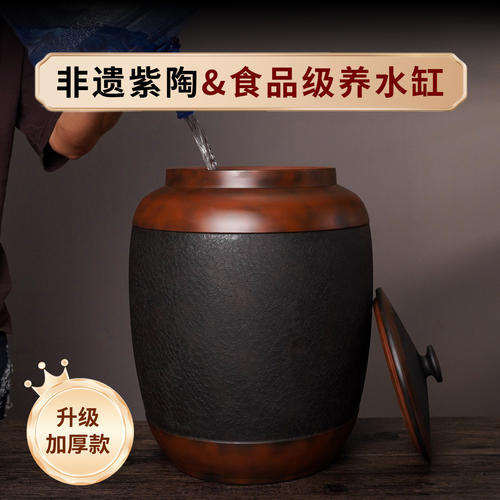 [20年老店】升级加厚款水缸