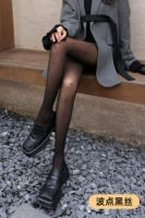 [Футбол] черный шелк