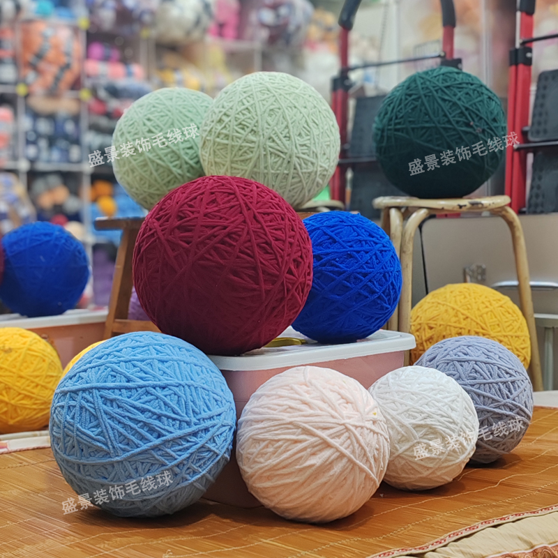 情人节装饰球毛线球大型活动现场80厘米超级大冰条大红新年美陈球