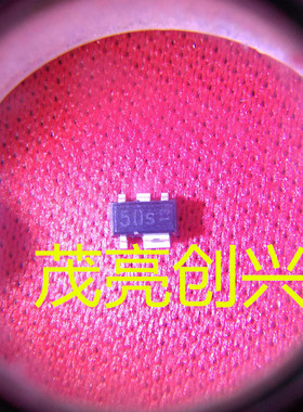 TLE4250G  50S 正品现货 可直拍