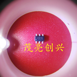 SN74LVC1G97DBVR C97R 正品现货 可直拍