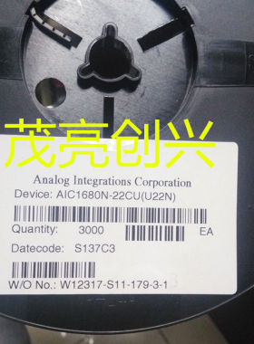 AIC1680N-22CU 正品现货 价宜