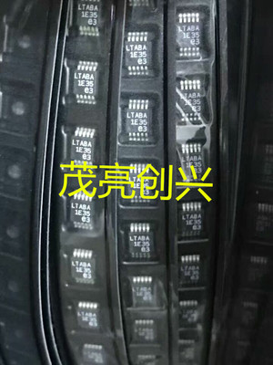 LTC3407EMSE LTABA 正品现货 可直拍