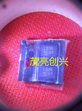 LT5537EDDB LBJR 正品现货 可直拍