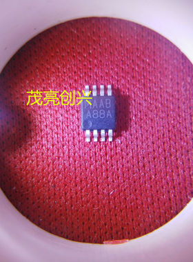 LMH6658MMX A88A 正品现货 可直拍